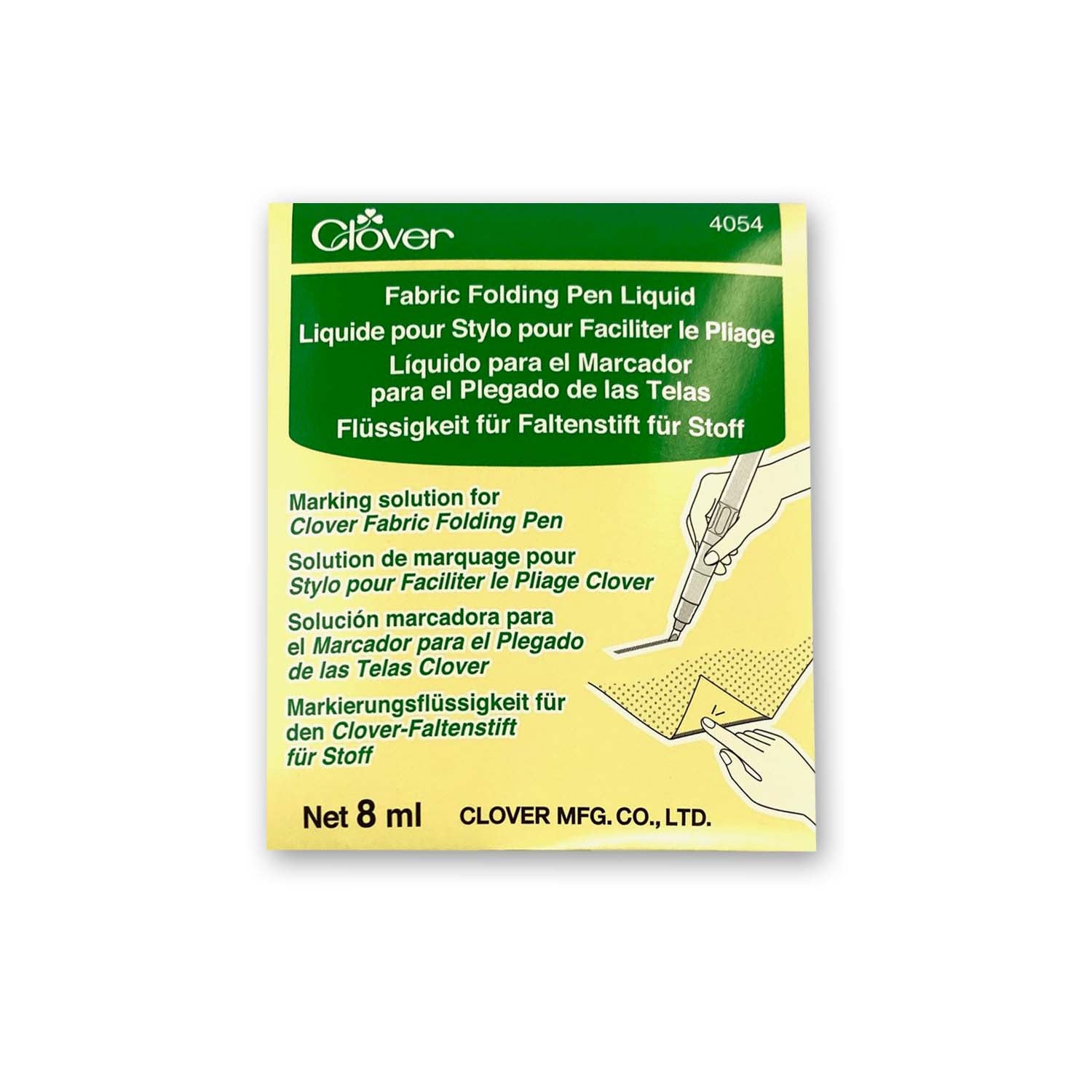 Clover Fabric Folding Pen Refill Liquid